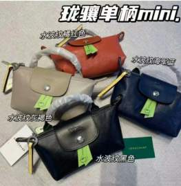 Picture of Longchamp Handbags _SKUfw186540879fw